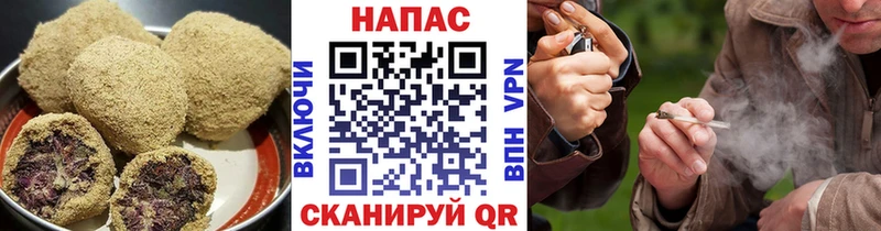 Еда ТГК марихуана kraken онион Копейск
