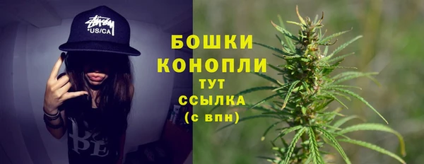 прущая мука Волоколамск