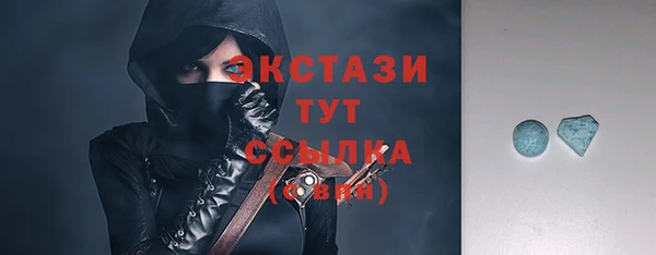 прущая мука Волоколамск