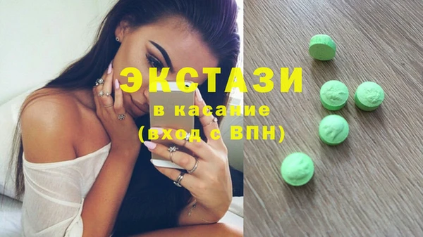 прущая мука Волоколамск
