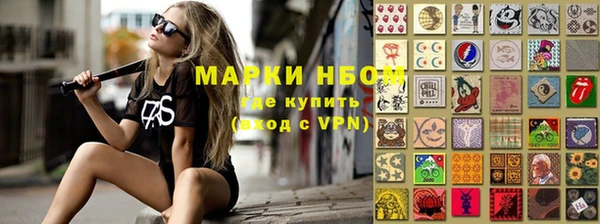 прущая мука Волоколамск