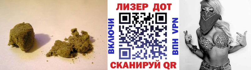 ЛСД экстази ecstasy  цены наркотик  Копейск 